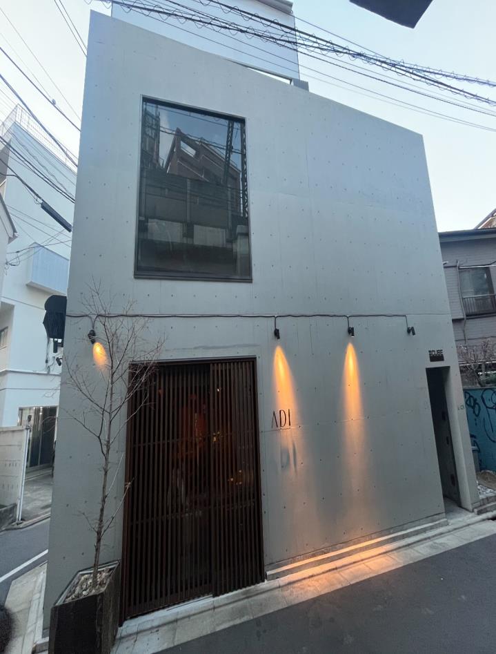 【目黒区】【フリーレント1ヶ月物件取得費190万円以下】中目黒駅徒歩4分／中々空きの出ないエリア／ スケルトン／自由にレイアウト可能／約7.44坪